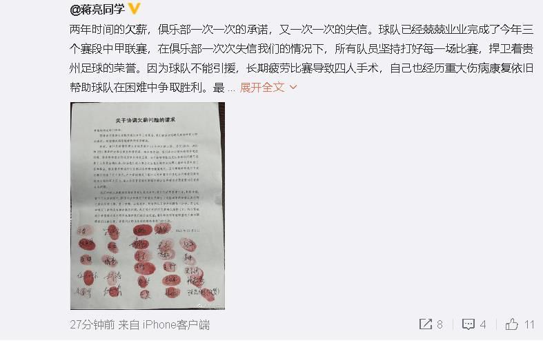 关上最后的门吧